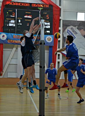 В Скопине финишировал чемпионат области по волейболу среди мужчин